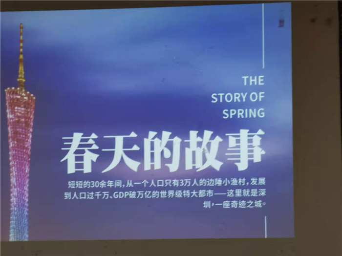 2022年綿陽中旅假日旅行社年會(huì)永興會(huì)場暨客戶答謝會(huì)隆重舉行